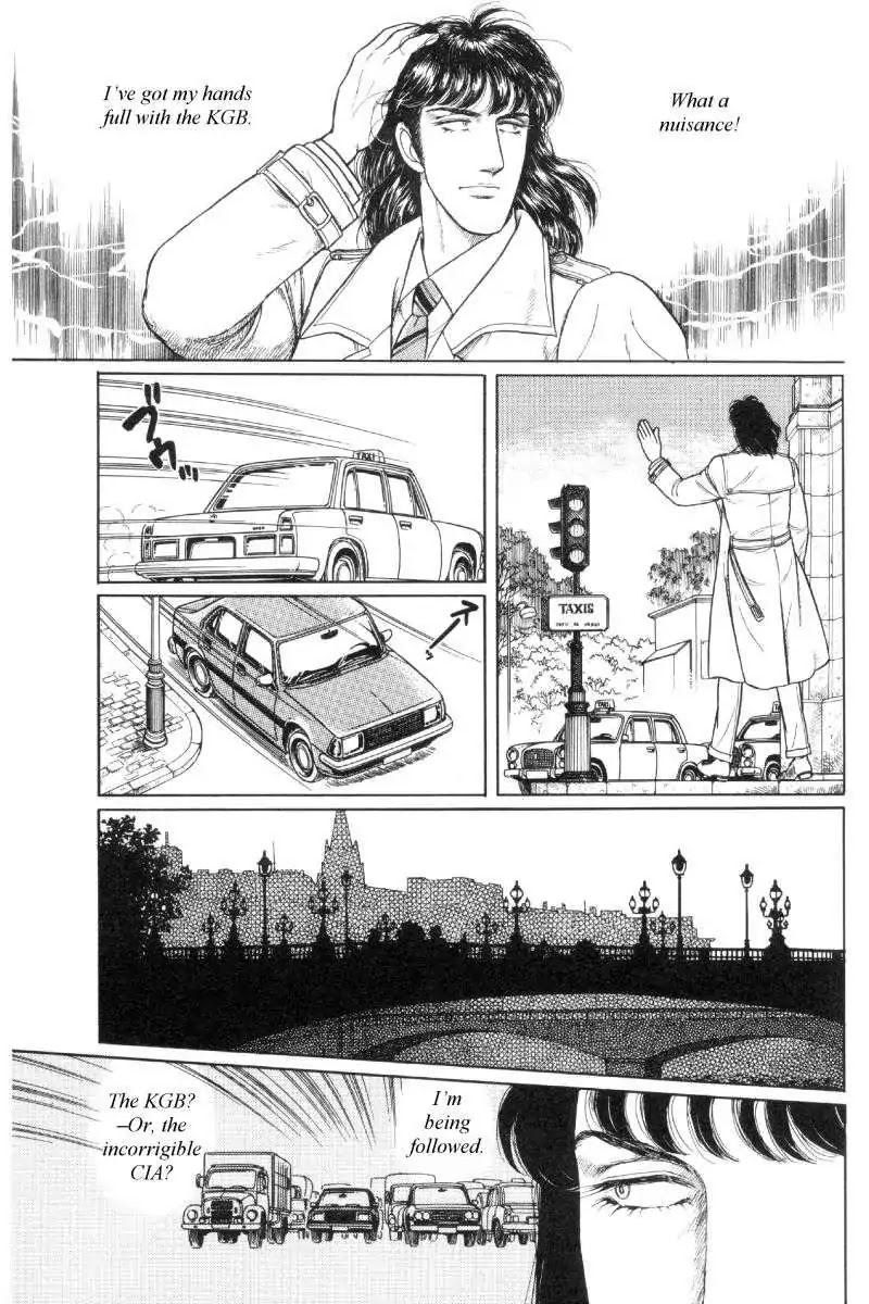 The Free Shooter Chapter 0 page 38 - Chapter 0: Vol.1 [END]