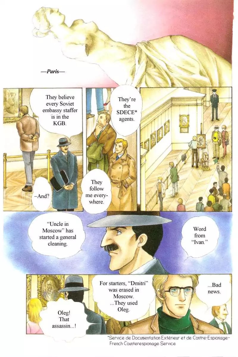 The Free Shooter Chapter 0 page 4 - Chapter 0: Vol.1 [END]