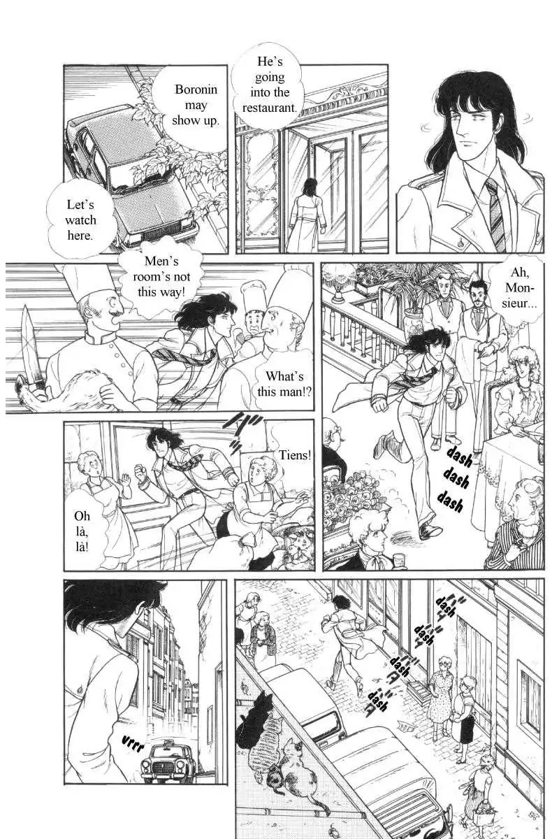 The Free Shooter Chapter 0 page 40 - Chapter 0: Vol.1 [END]