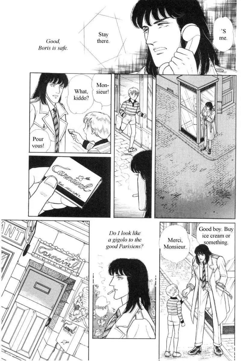 The Free Shooter Chapter 0 page 42 - Chapter 0: Vol.1 [END]