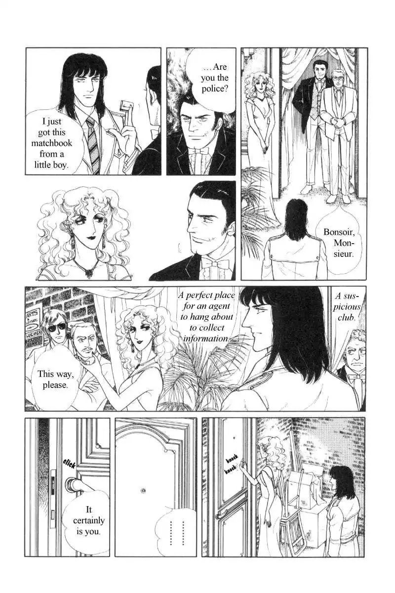 The Free Shooter Chapter 0 page 43 - Chapter 0: Vol.1 [END]