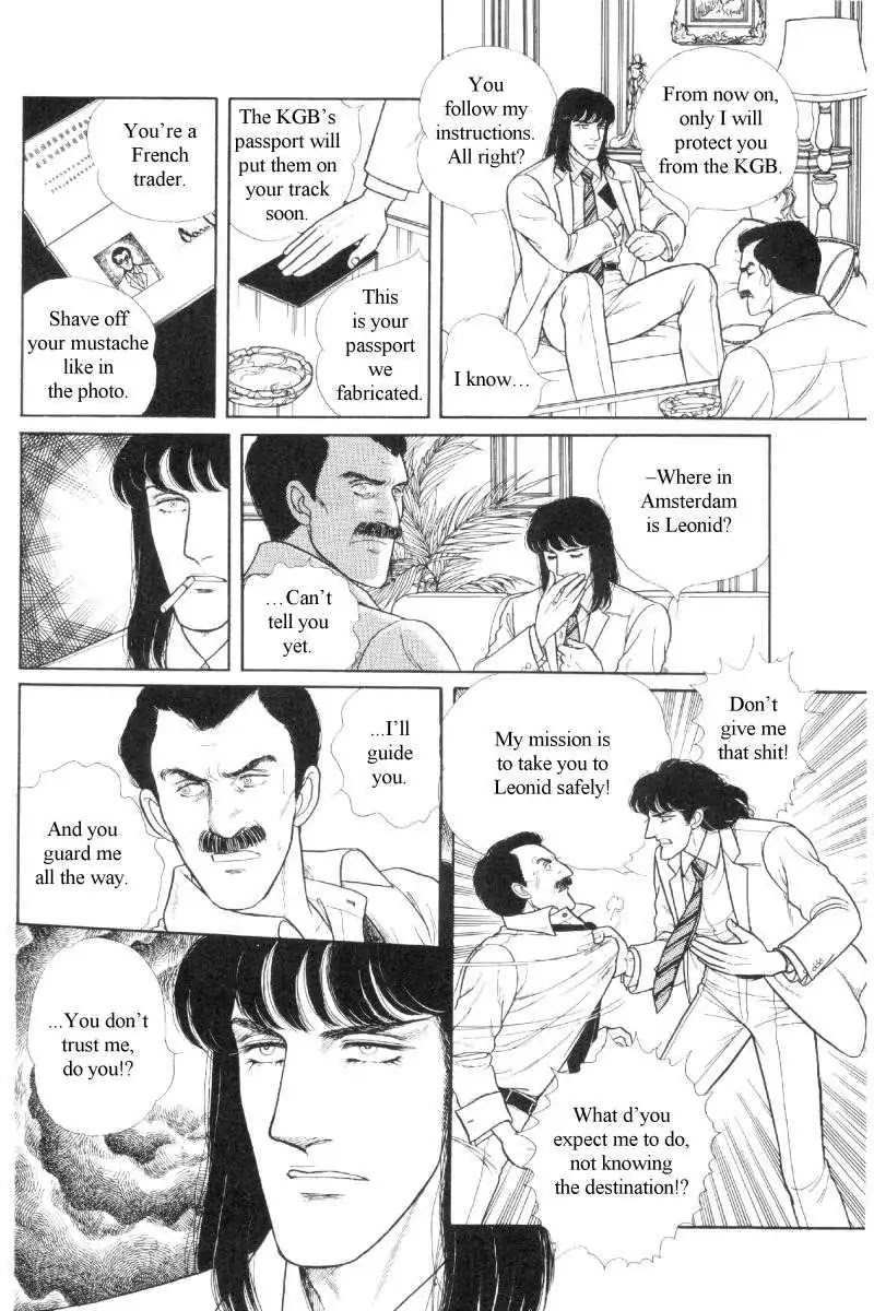 The Free Shooter Chapter 0 page 45 - Chapter 0: Vol.1 [END]