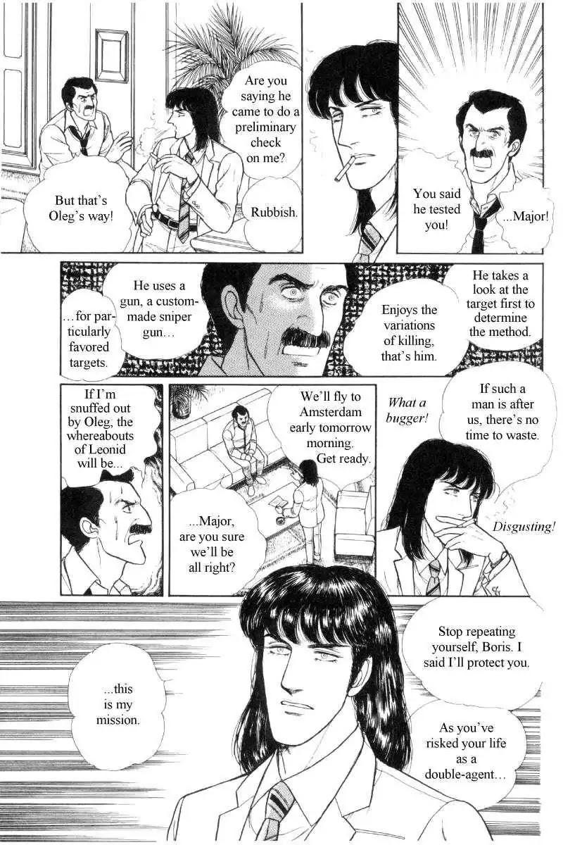 The Free Shooter Chapter 0 page 48 - Chapter 0: Vol.1 [END]