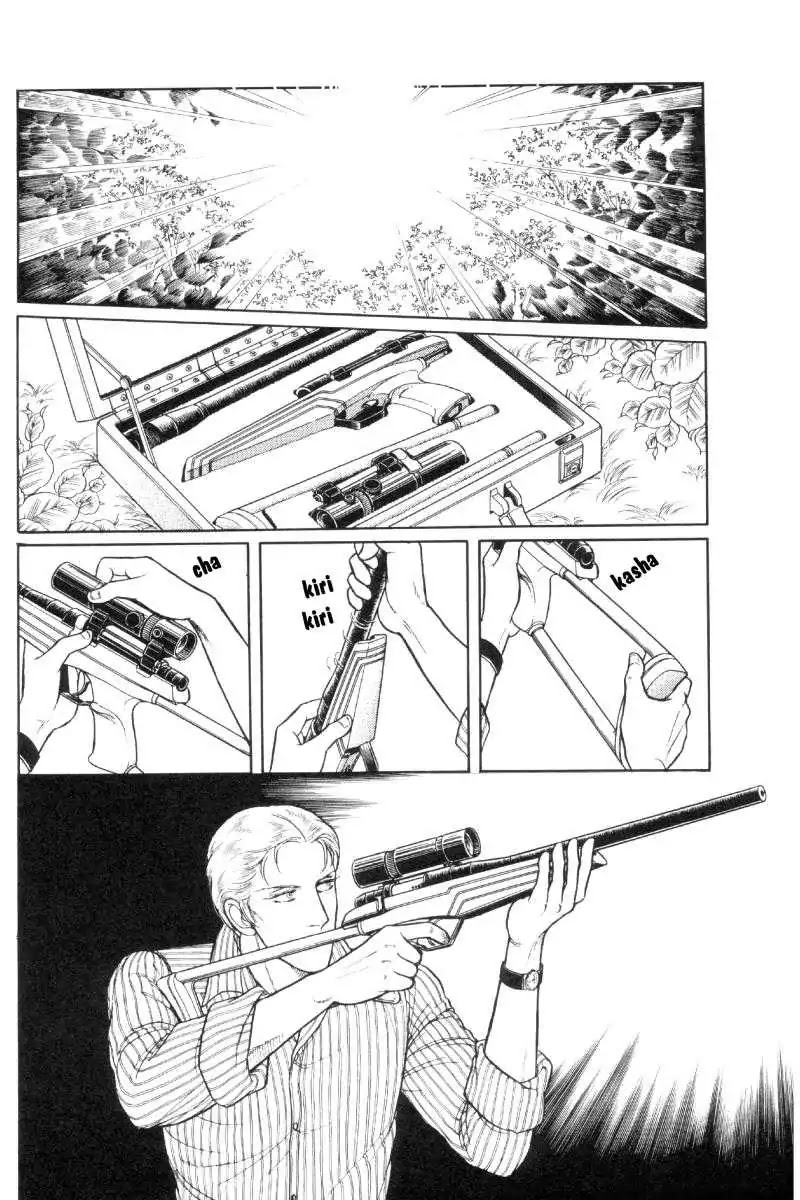 The Free Shooter Chapter 0 page 49 - Chapter 0: Vol.1 [END]