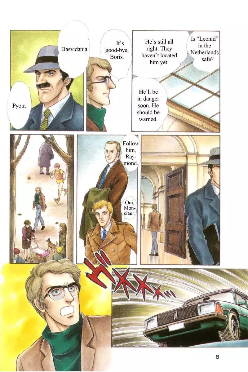 The Free Shooter Chapter 0 page 5 - Chapter 0: Vol.1 [END]