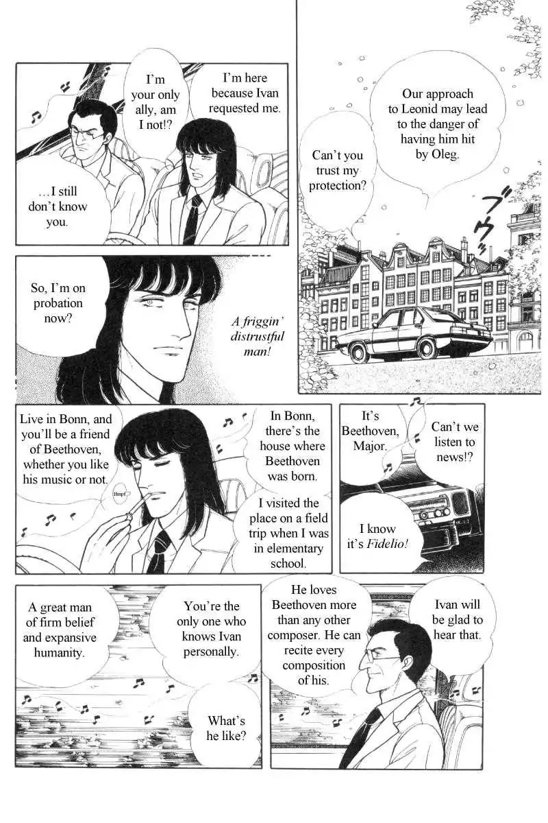 The Free Shooter Chapter 0 page 55 - Chapter 0: Vol.1 [END]