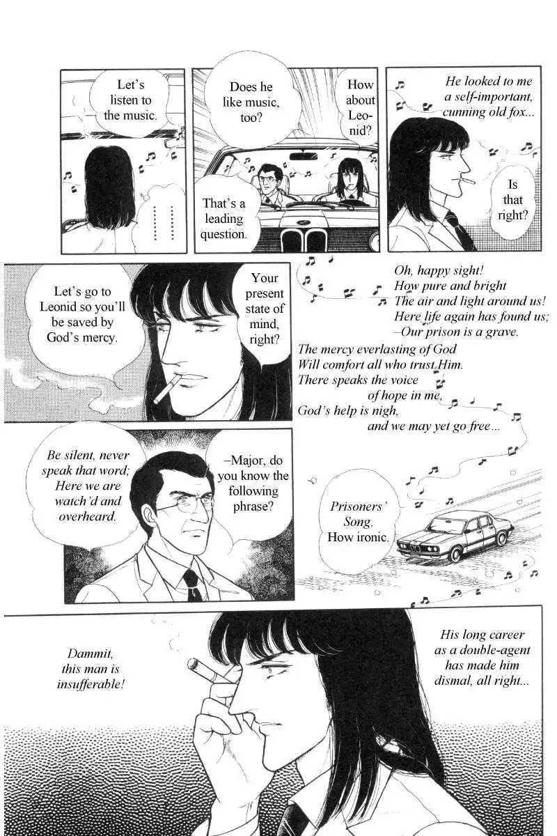 The Free Shooter Chapter 0 page 56 - Chapter 0: Vol.1 [END]