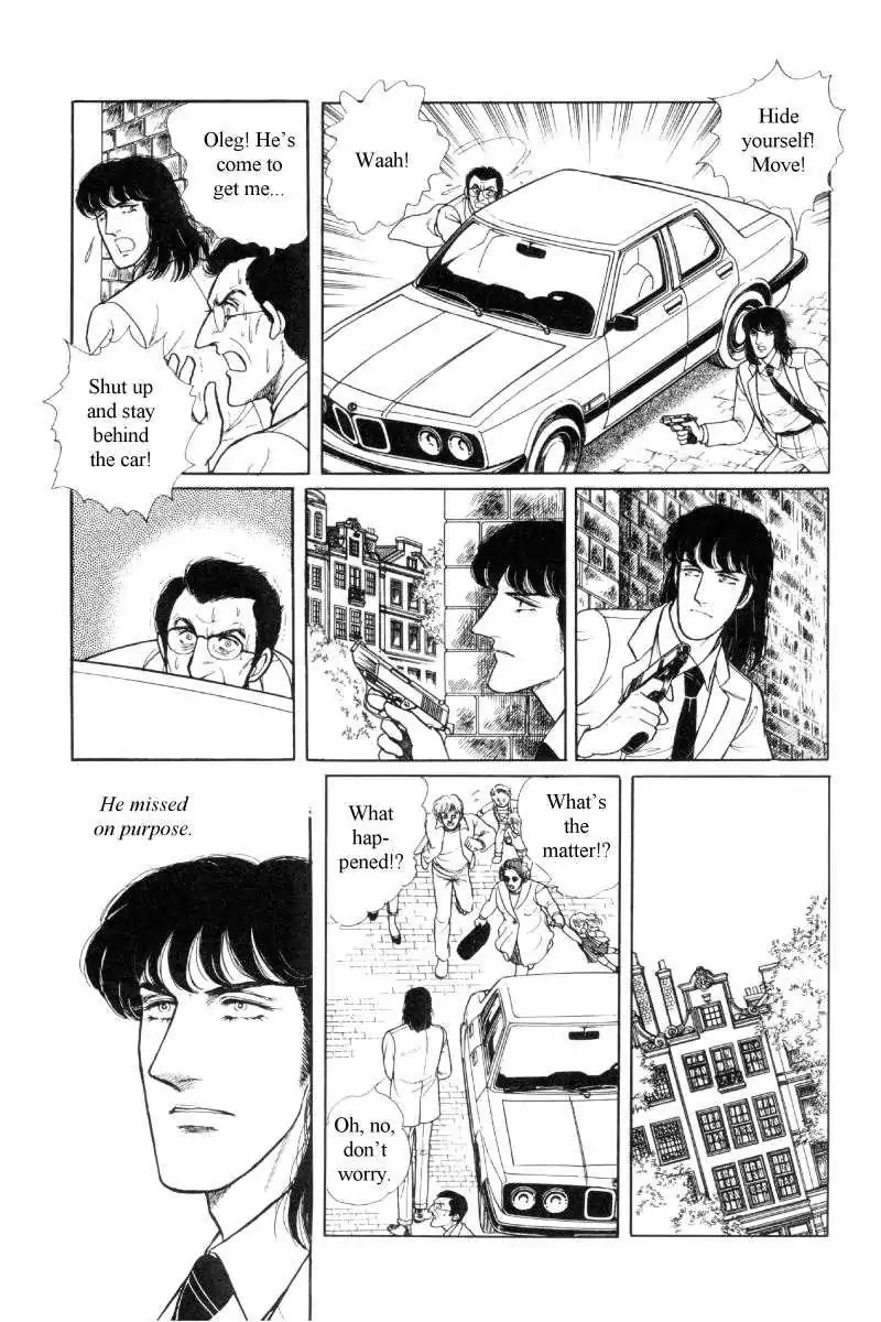 The Free Shooter Chapter 0 page 58 - Chapter 0: Vol.1 [END]