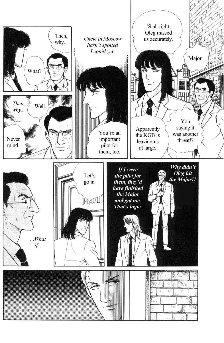The Free Shooter Chapter 0 page 59 - Chapter 0: Vol.1 [END]