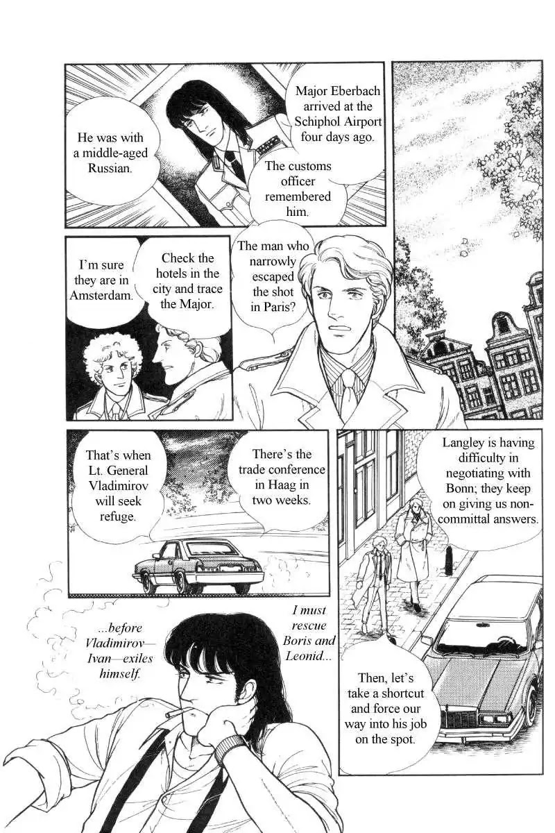The Free Shooter Chapter 0 page 60 - Chapter 0: Vol.1 [END]