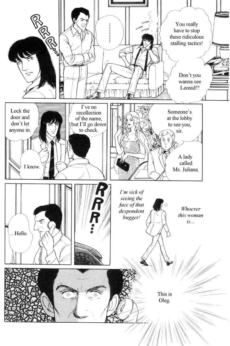 The Free Shooter Chapter 0 page 61 - Chapter 0: Vol.1 [END]