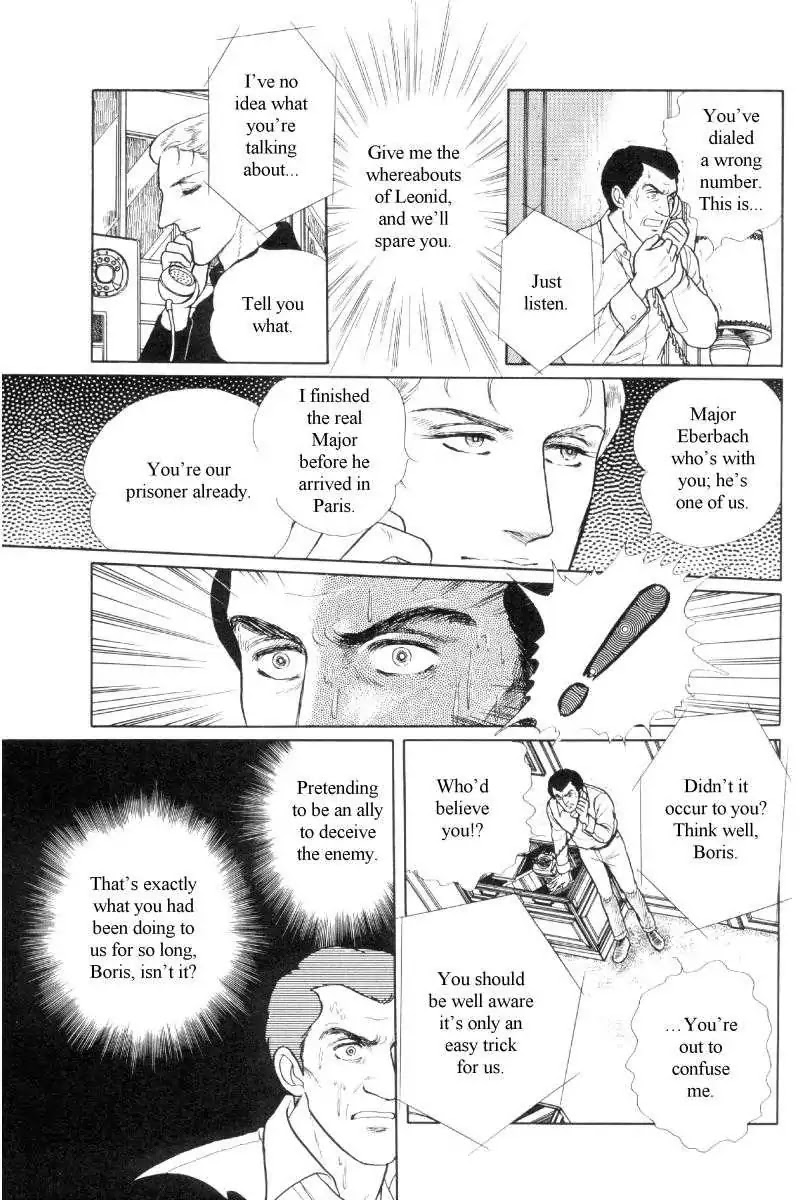 The Free Shooter Chapter 0 page 62 - Chapter 0: Vol.1 [END]