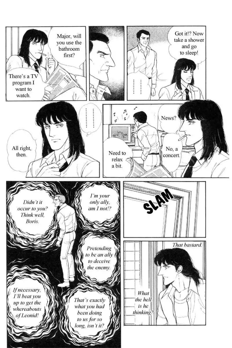 The Free Shooter Chapter 0 page 65 - Chapter 0: Vol.1 [END]