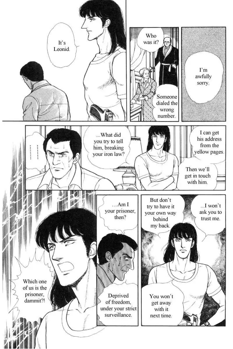 The Free Shooter Chapter 0 page 68 - Chapter 0: Vol.1 [END]