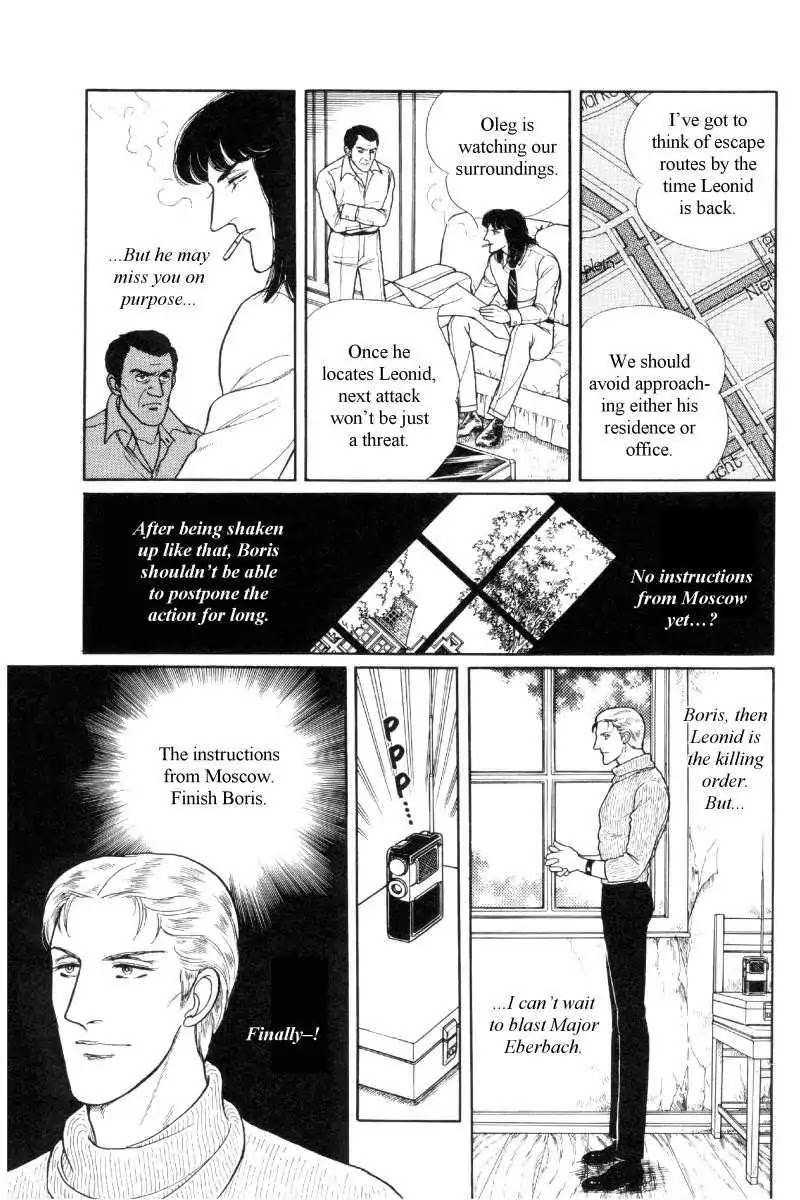 The Free Shooter Chapter 0 page 70 - Chapter 0: Vol.1 [END]
