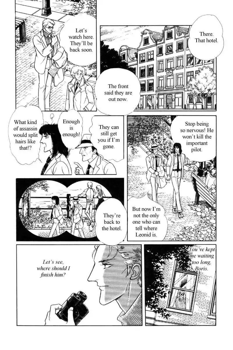 The Free Shooter Chapter 0 page 71 - Chapter 0: Vol.1 [END]