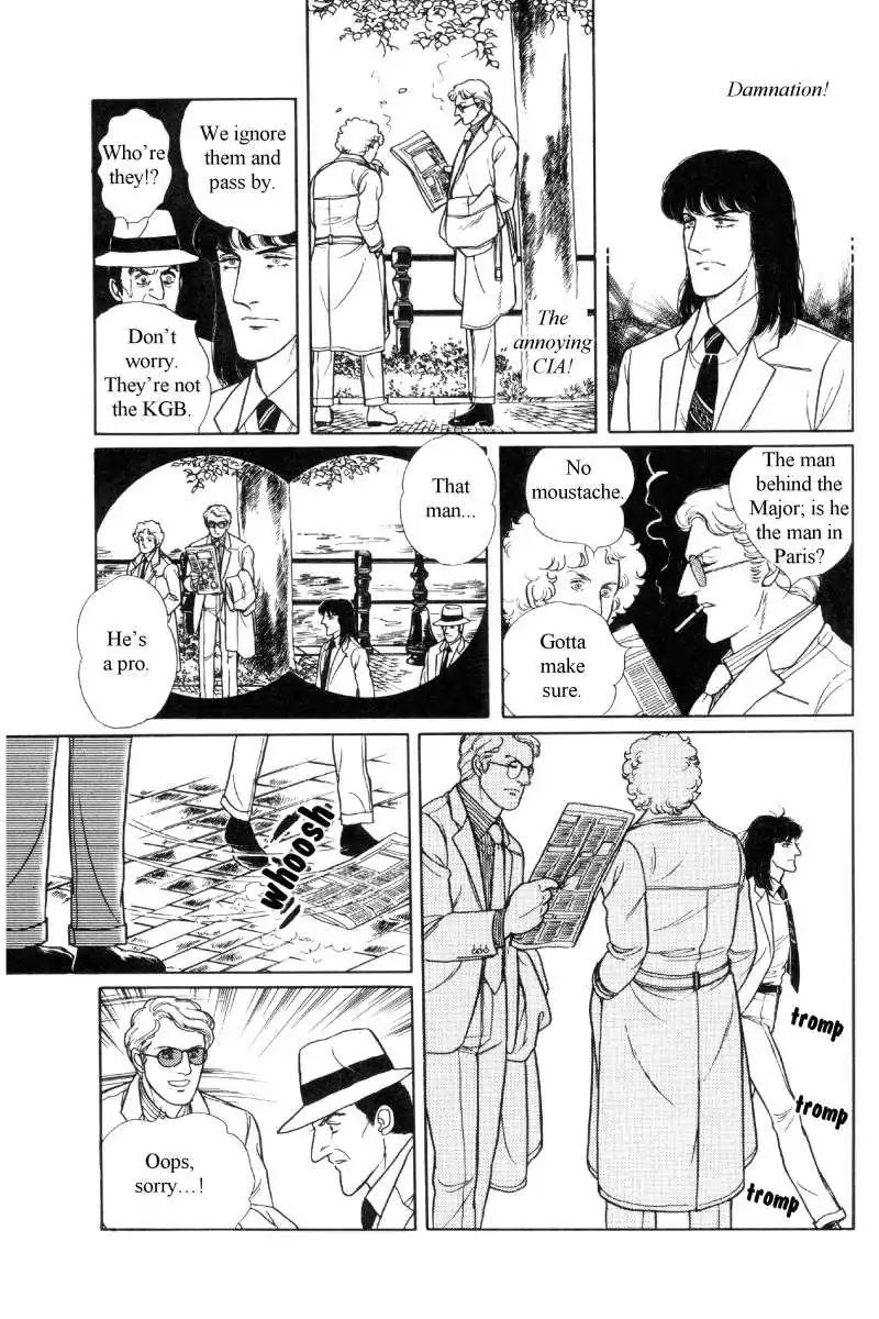 The Free Shooter Chapter 0 page 72 - Chapter 0: Vol.1 [END]