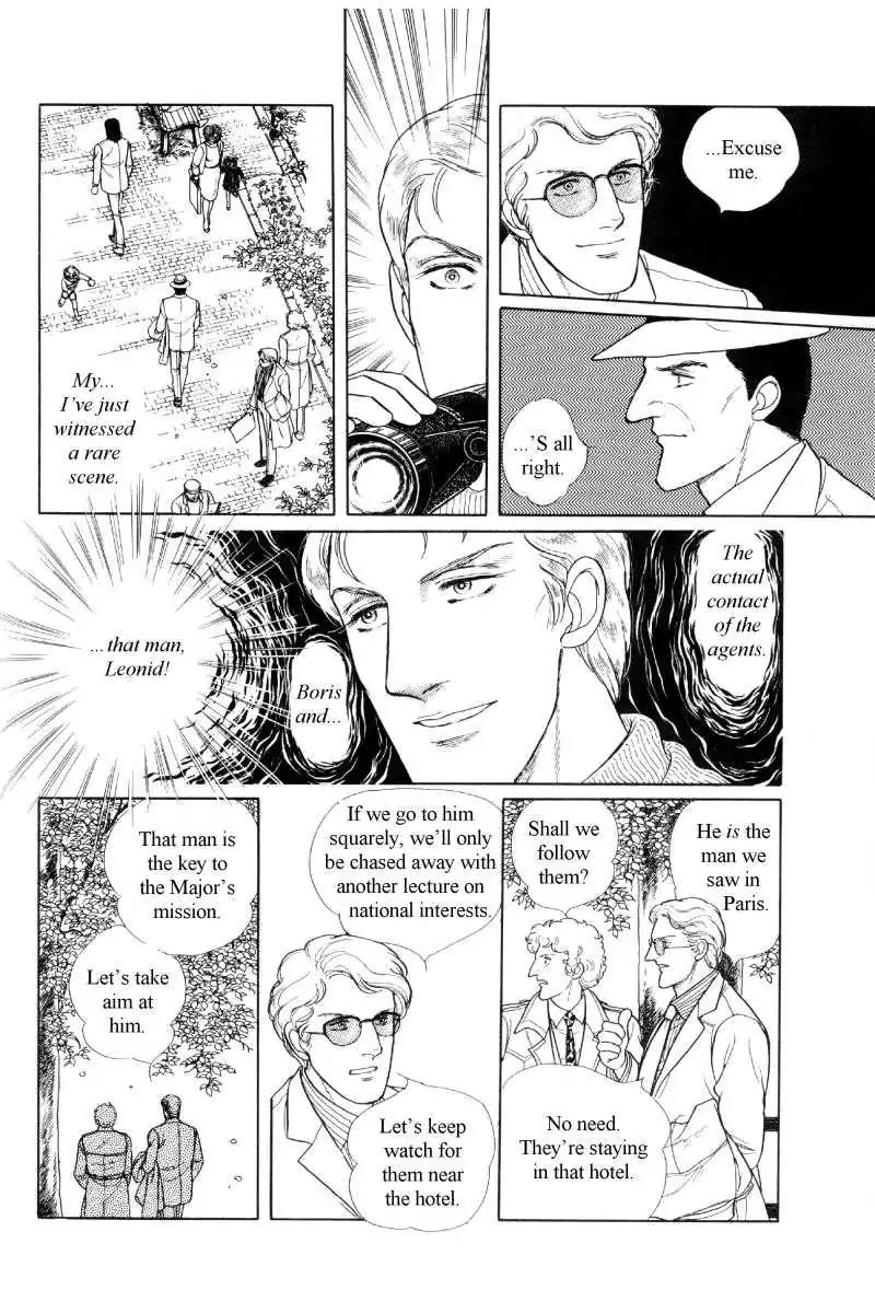 The Free Shooter Chapter 0 page 73 - Chapter 0: Vol.1 [END]