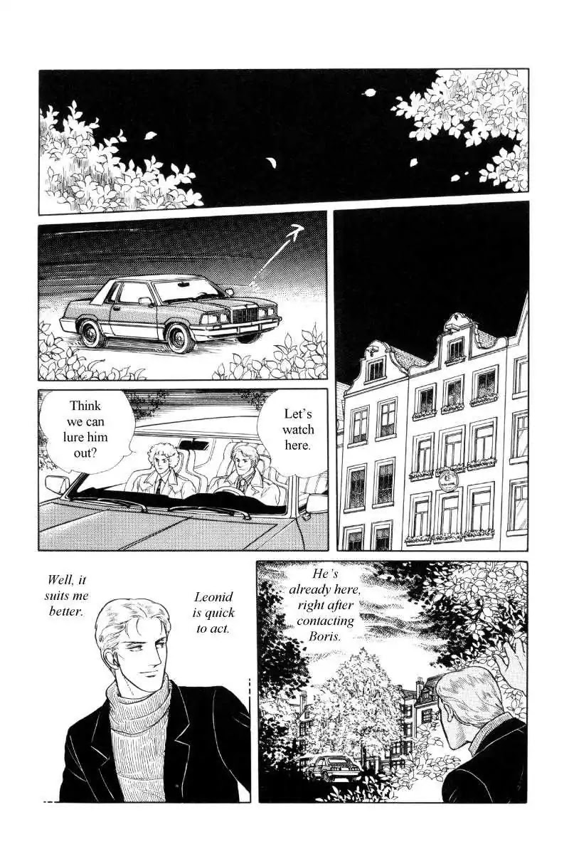 The Free Shooter Chapter 0 page 75 - Chapter 0: Vol.1 [END]