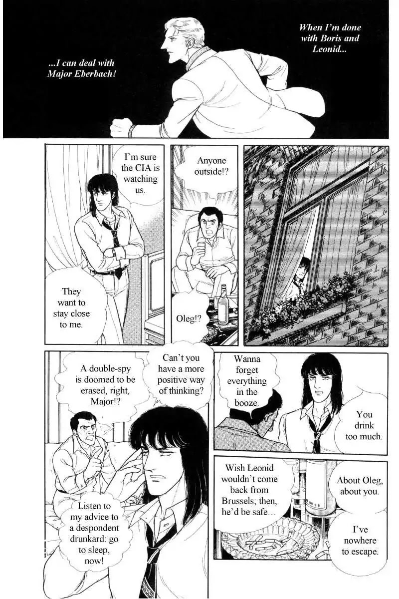 The Free Shooter Chapter 0 page 76 - Chapter 0: Vol.1 [END]