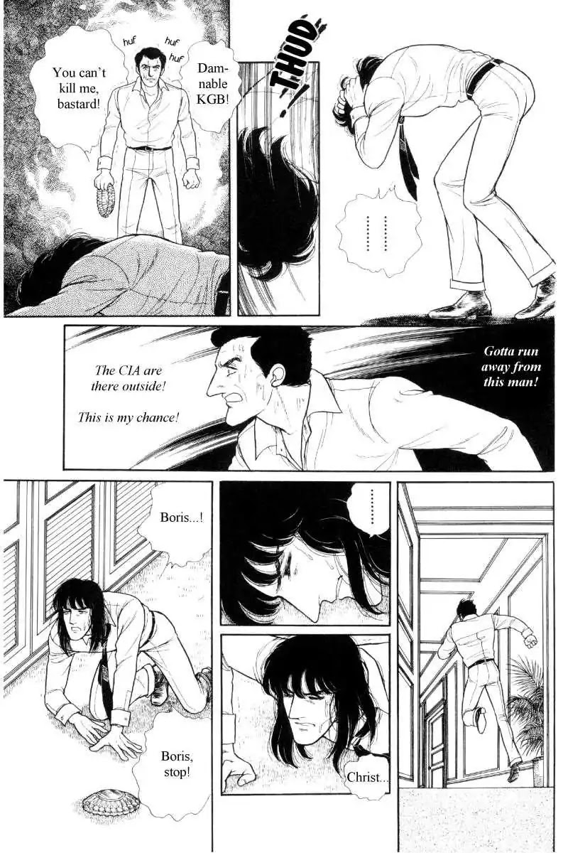 The Free Shooter Chapter 0 page 78 - Chapter 0: Vol.1 [END]