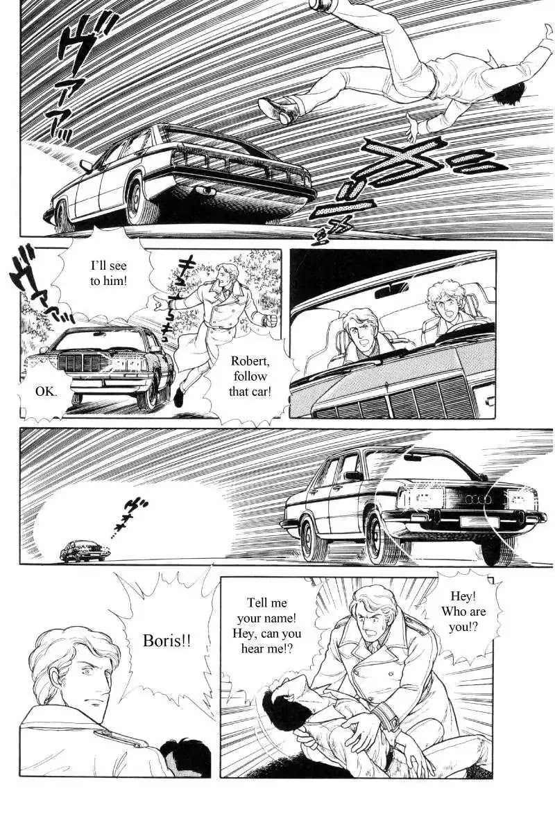 The Free Shooter Chapter 0 page 81 - Chapter 0: Vol.1 [END]
