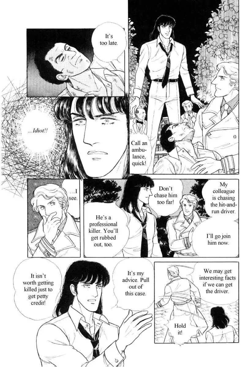 The Free Shooter Chapter 0 page 82 - Chapter 0: Vol.1 [END]