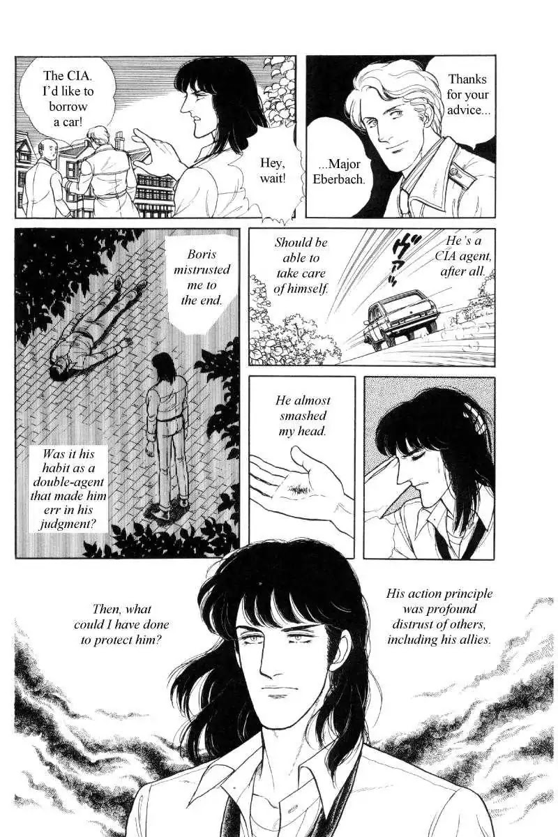 The Free Shooter Chapter 0 page 83 - Chapter 0: Vol.1 [END]