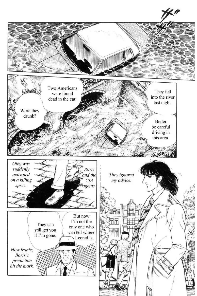 The Free Shooter Chapter 0 page 85 - Chapter 0: Vol.1 [END]