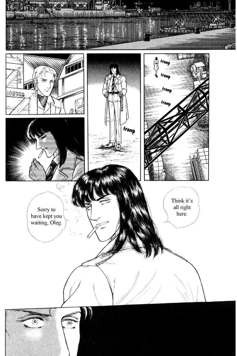 The Free Shooter Chapter 0 page 93 - Chapter 0: Vol.1 [END]