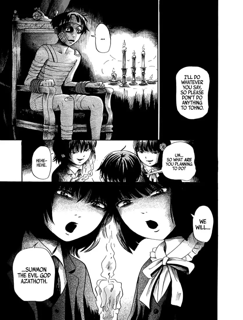 The Freudstein Twins Chapter 1 page 23 - Chapter 1: (Part 1)