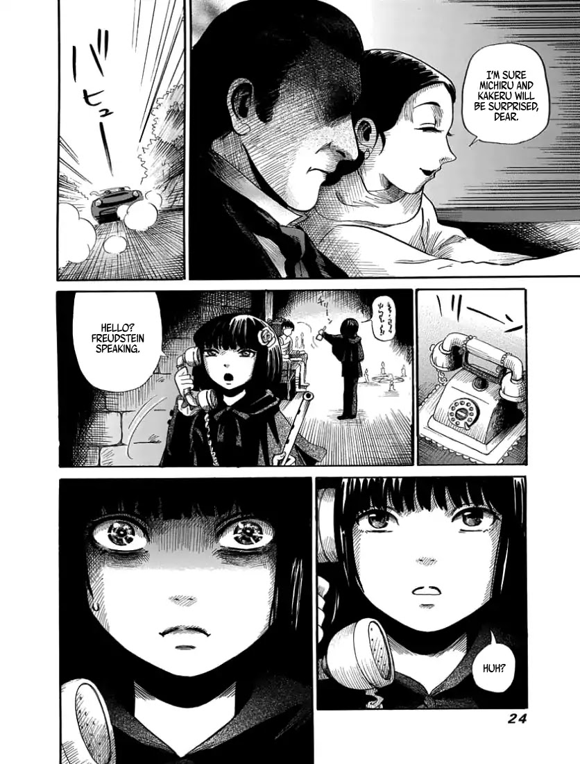 The Freudstein Twins Chapter 1 page 26 - Chapter 1: (Part 1)