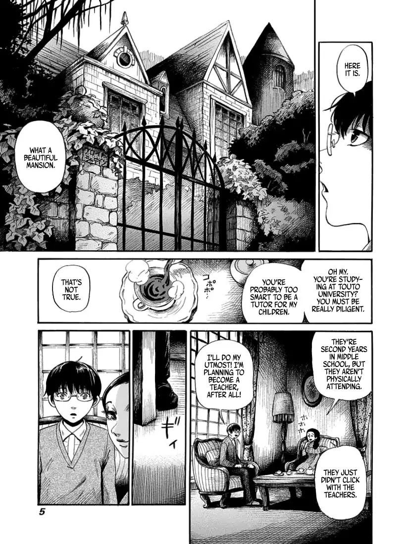 The Freudstein Twins Chapter 1 page 7 - Chapter 1: (Part 1)