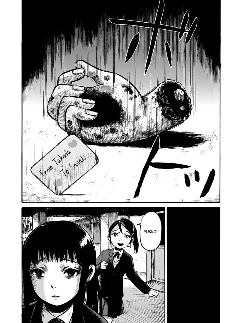 The Freudstein Twins Chapter 5 page 10 - Chapter 5: Burial Valentine
