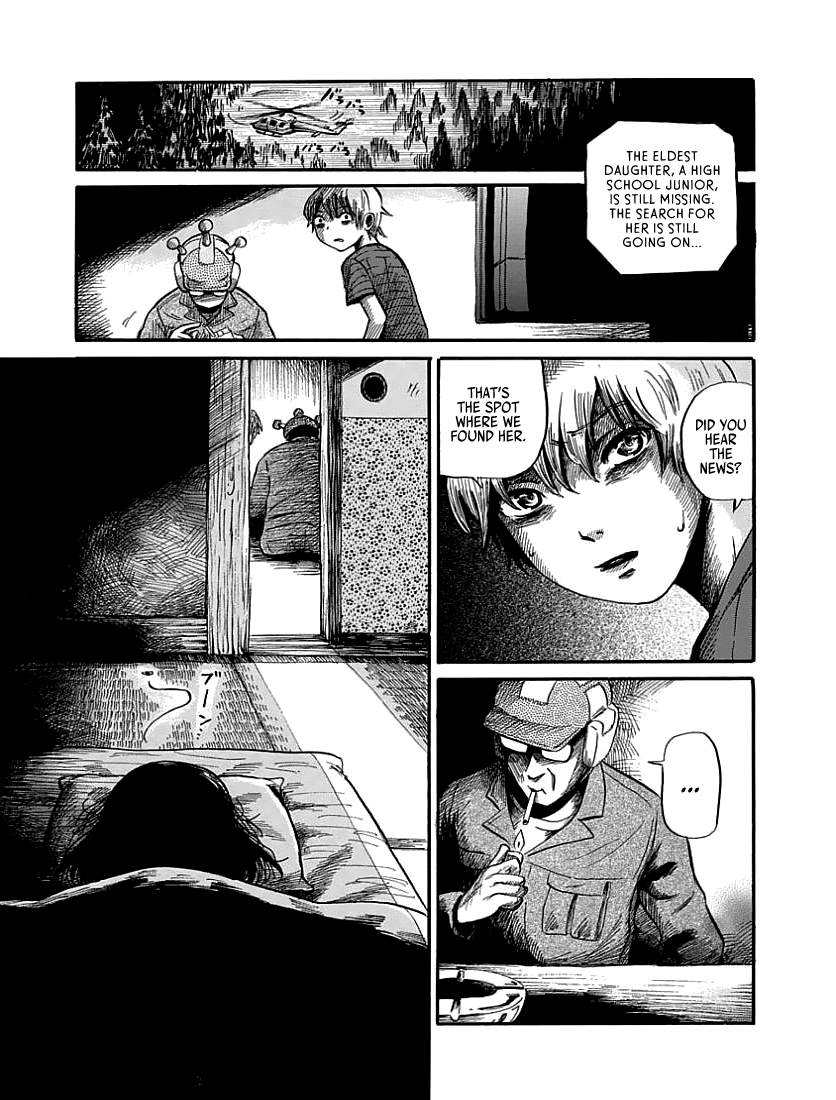 The Freudstein Twins Chapter 6 page 12 - Chapter 6: Starry Sky Pulse