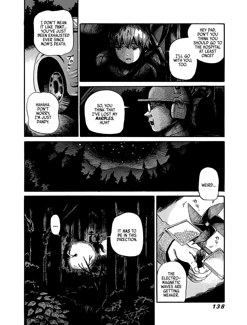 The Freudstein Twins Chapter 6 page 5 - Chapter 6: Starry Sky Pulse