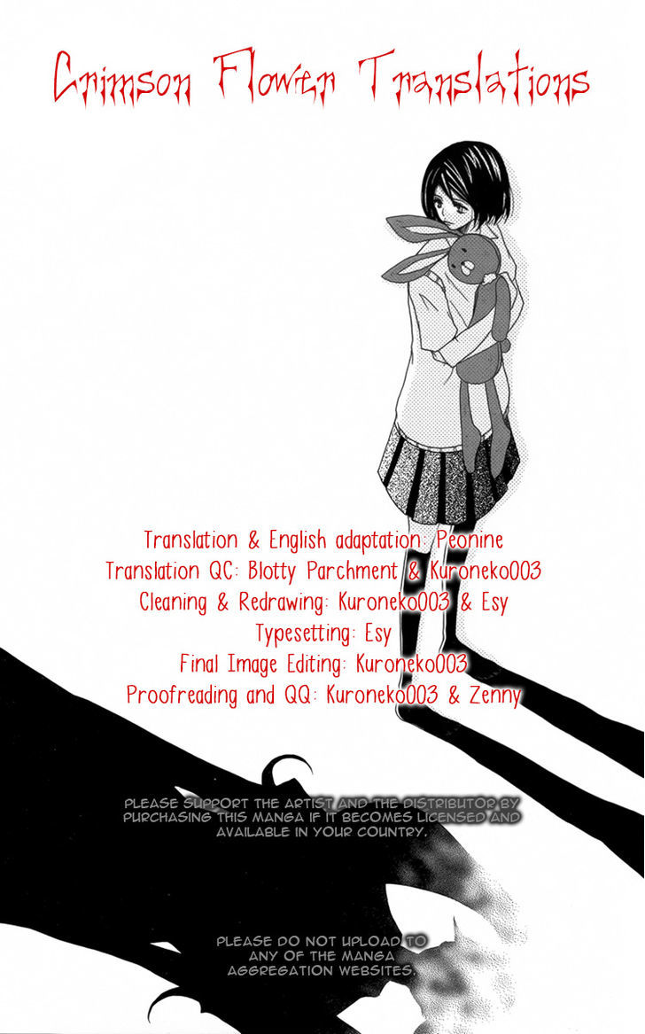 The Friend Doll Chapter 2 page 1 - Chapter 2