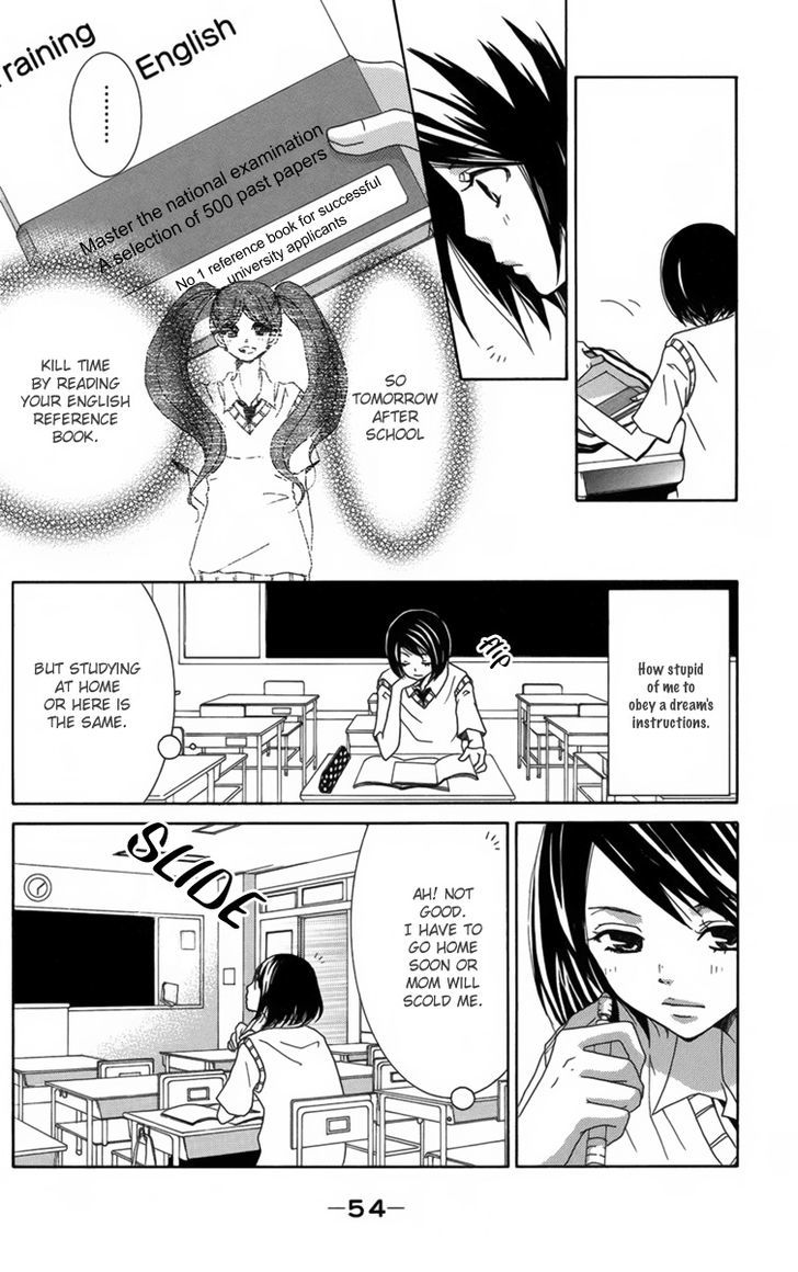 The Friend Doll Chapter 2 page 11 - Chapter 2