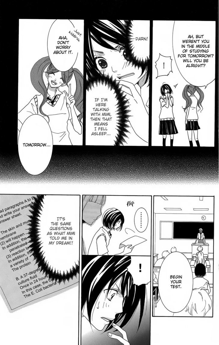 The Friend Doll Chapter 2 page 14 - Chapter 2