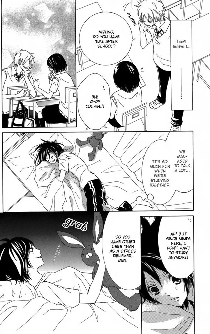 The Friend Doll Chapter 2 page 15 - Chapter 2