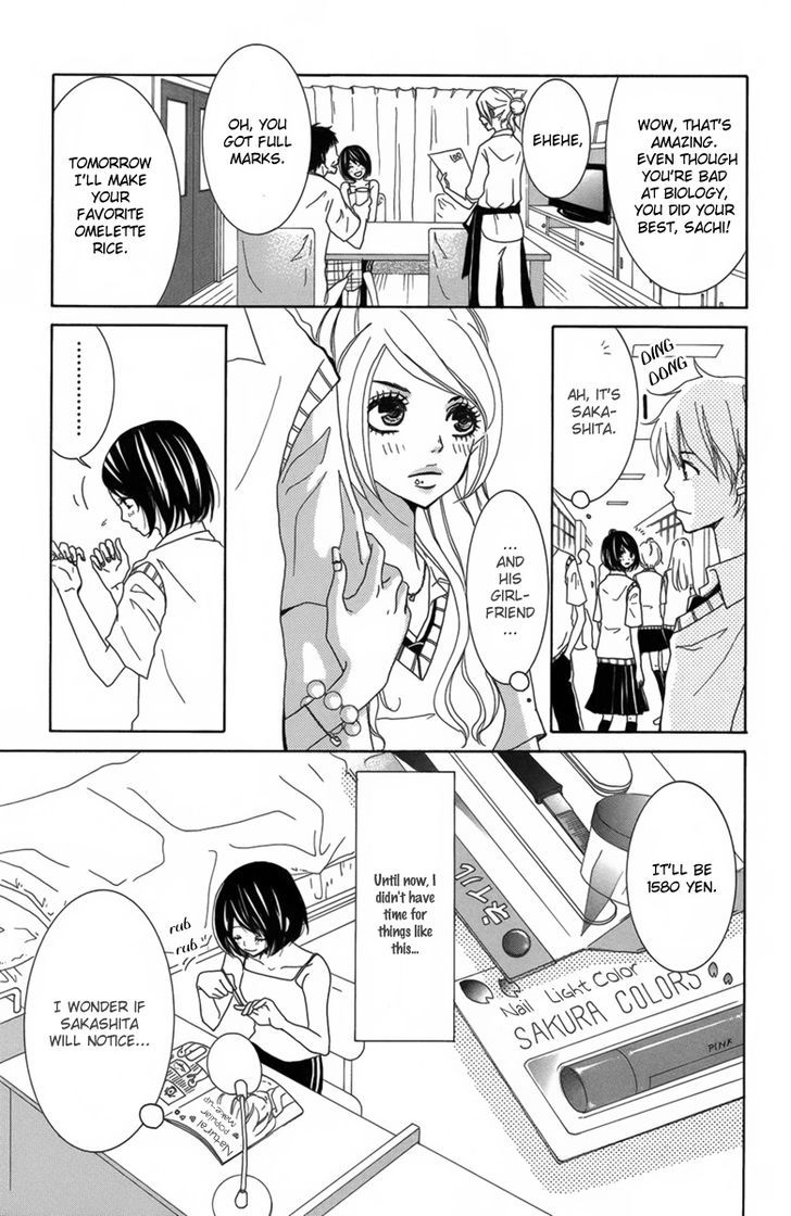 The Friend Doll Chapter 2 page 16 - Chapter 2