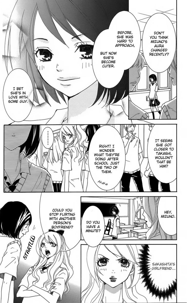 The Friend Doll Chapter 2 page 17 - Chapter 2