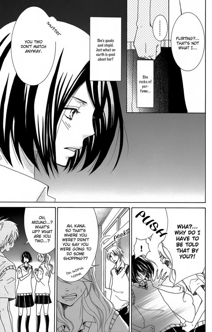The Friend Doll Chapter 2 page 18 - Chapter 2