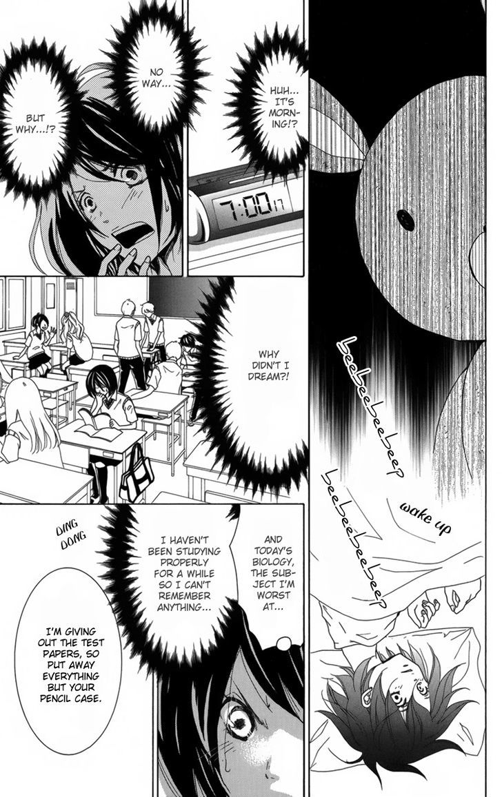 The Friend Doll Chapter 2 page 20 - Chapter 2