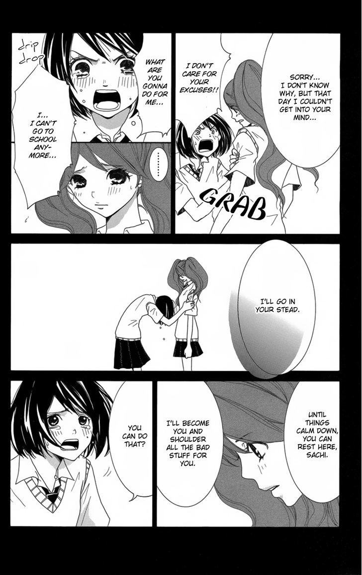 The Friend Doll Chapter 2 page 25 - Chapter 2