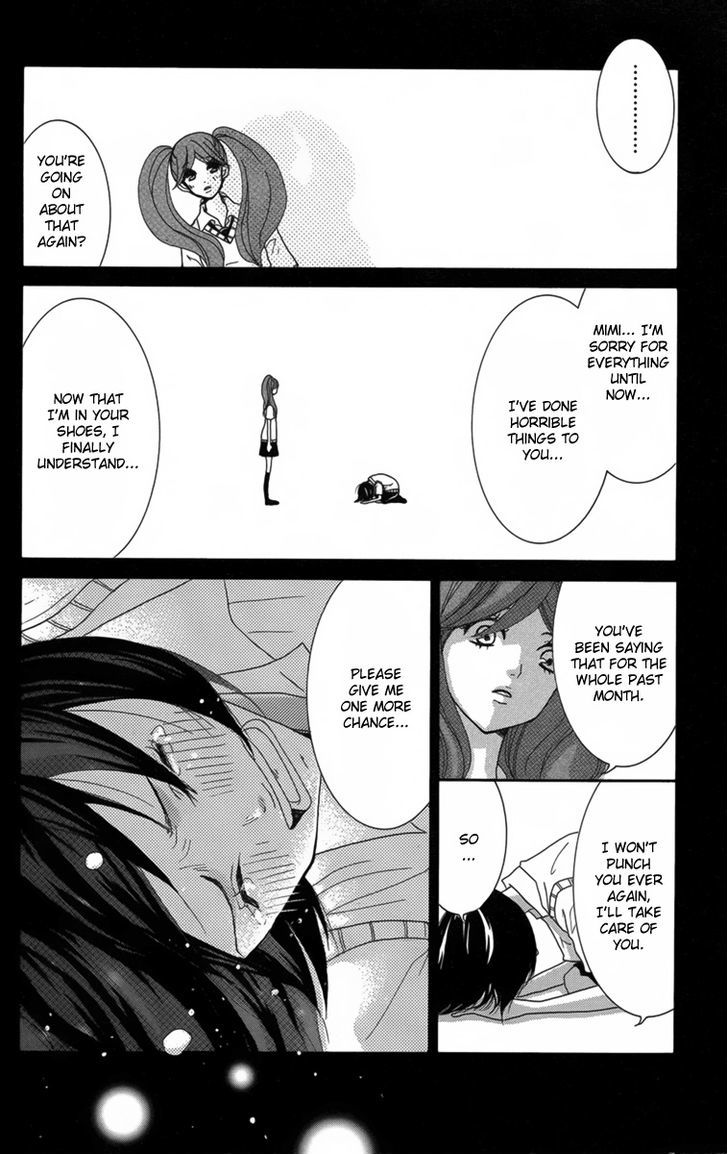 The Friend Doll Chapter 2 page 35 - Chapter 2