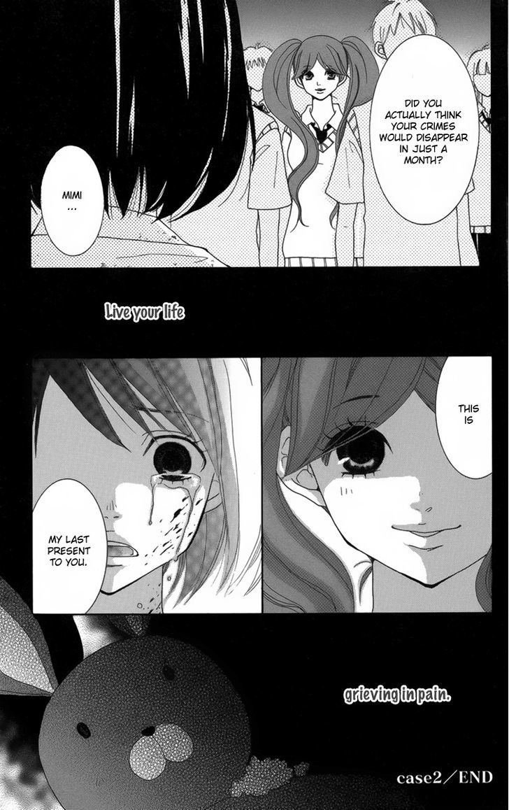 The Friend Doll Chapter 2 page 39 - Chapter 2