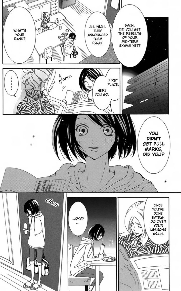 The Friend Doll Chapter 2 page 5 - Chapter 2