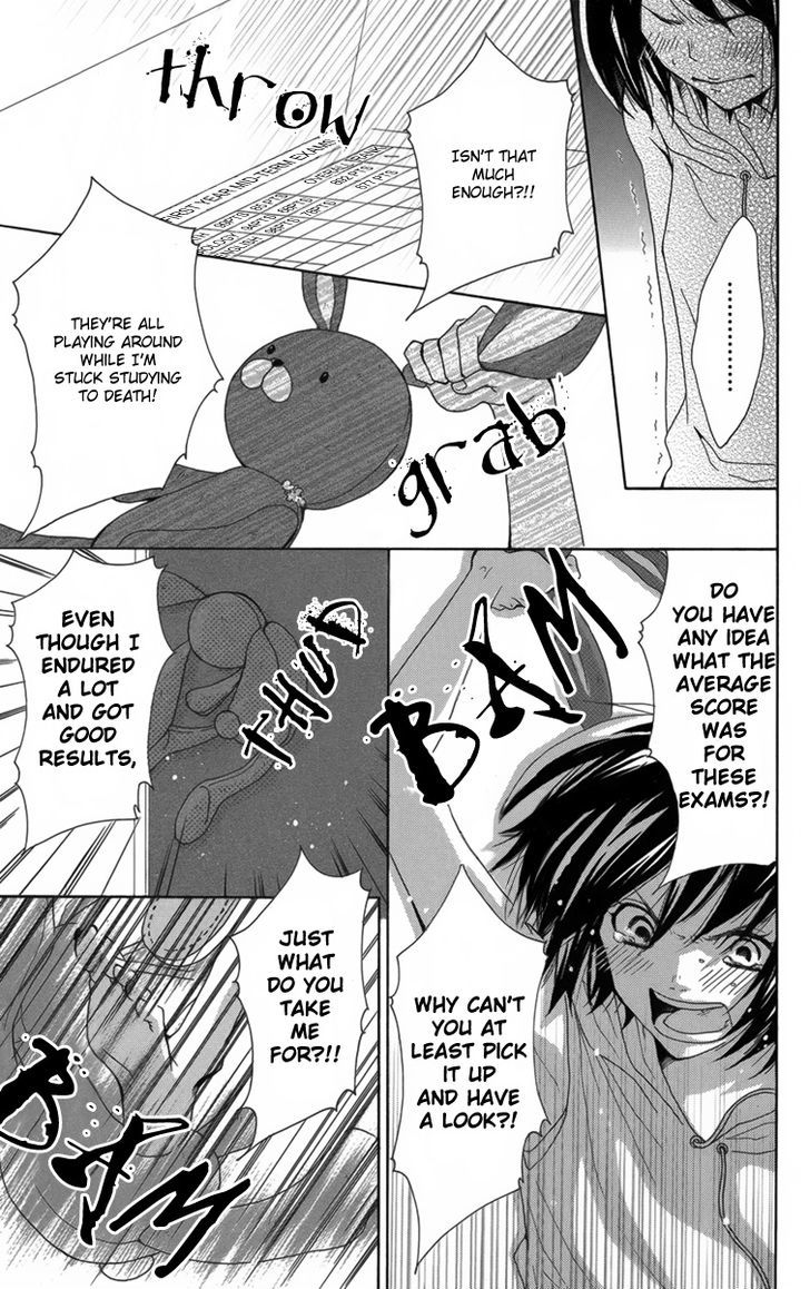 The Friend Doll Chapter 2 page 6 - Chapter 2
