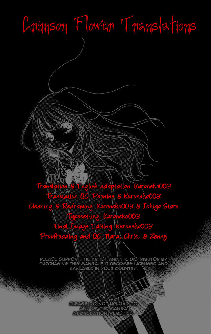 The Friend Doll Chapter 3 page 1 - Chapter 3